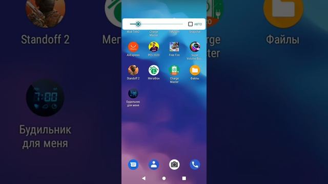Что делать если быстро садится заряд батареи смотреть онлайн