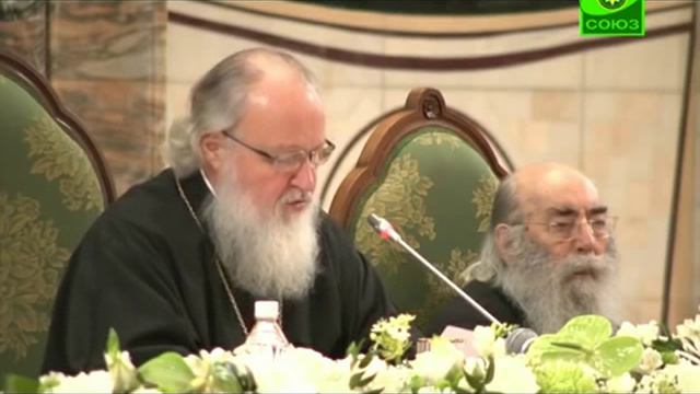 Слово на Архиерейском Соборе РПЦ. Часть 2 смотреть онлайн