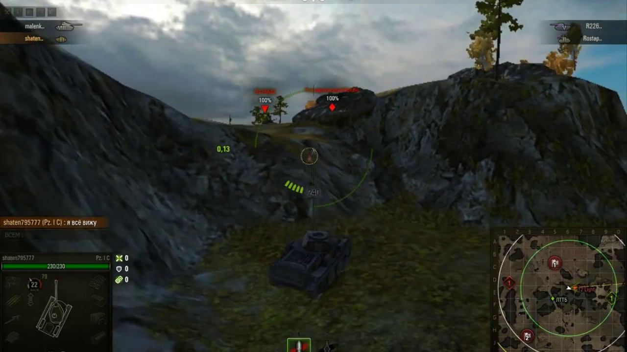 World of tanks:Психушка на прогулке*режим(часть 1)- мыло всевластия смотреть онлайн