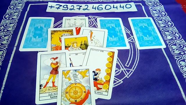 Чем запомнится это лето ? смотреть онлайн