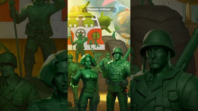 ArmyMen хэллоуин смотреть онлайн