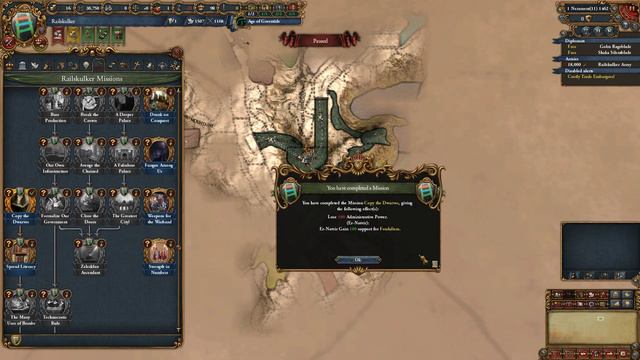 Stealing The Dwarves Homework - EU4 Anbennar - Railskulker Part 2 смотреть онлайн