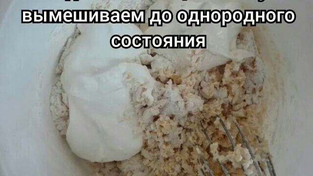 Кулинарные Рецепты из Разных Культур