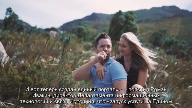 Записаться к врачу можно теперь на Едином портале госуслуг смотреть онлайн