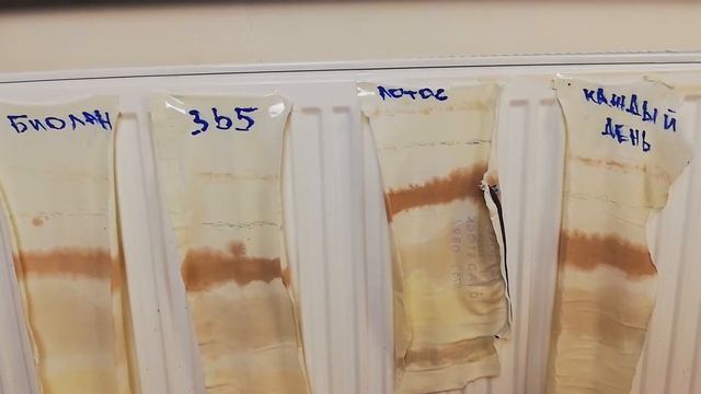 Дешёвый порошок. Сравнение. смотреть онлайн