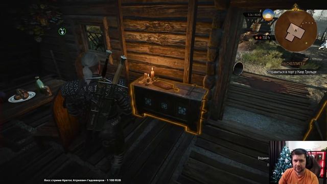 Скеллиге ⚔️ The Witcher 3: Wild Hunt — Next-Gen Update [PC 2022] Часть 12 смотреть онлайн