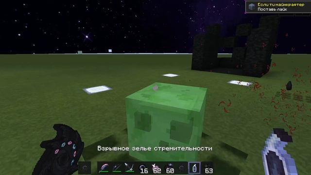 ?ТОП 5 РЕСУРС ПАКОВ ДЛЯ ПВП И ПВЕ НА ВЕРСИЮ 1.16.5? |?ПРИВАТНЫЕ РП? смотреть онлайн