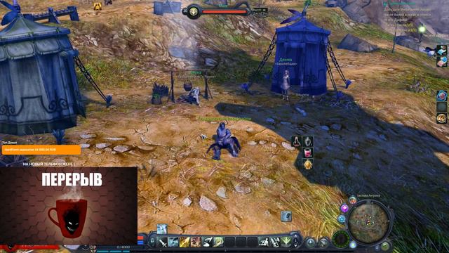 Imba 🔥 AION CLASSIC 🔥 НОВЫЙ АККАУНТ #1 / КЛАСС ? / Почему НОВЫЙ ? смотреть онлайн