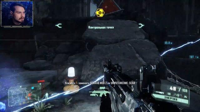 Crysis 3 ● Прохождение #8 ● "Три Вышки" смотреть онлайн