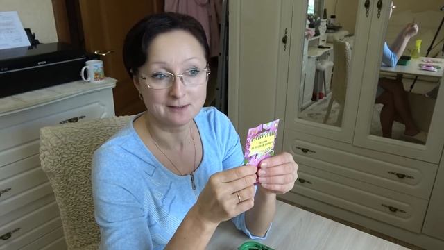 Домашнее видео. 30 января 2024 года. Собираюсь сеять петунию для кашпо. смотреть онлайн