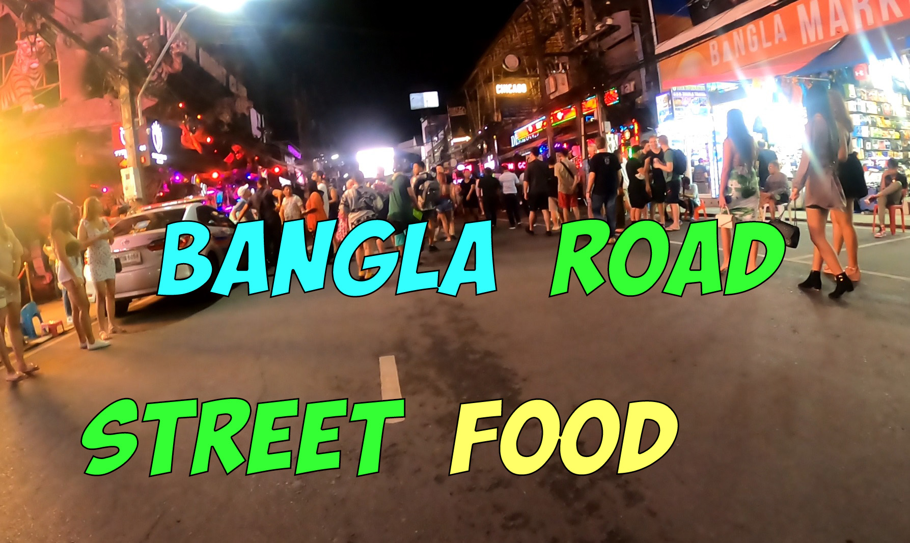 Бангла Роуд - уличная еда на Пхукете | Bangla Road Street Food Thailand смотреть онлайн