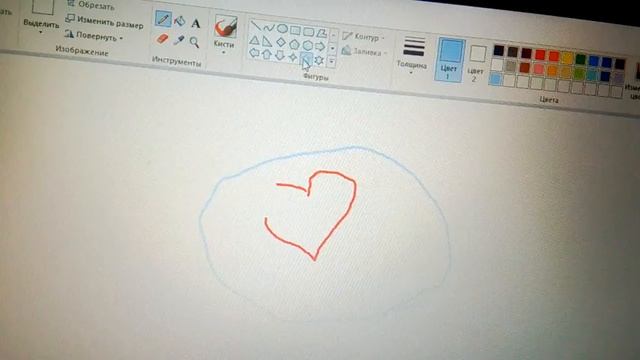 Как зайти в Paint 3D и Paint классический.