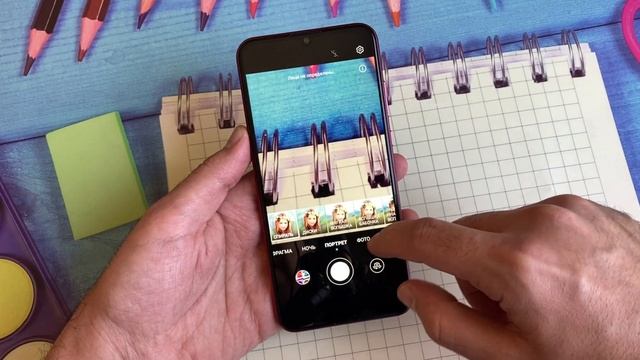 Обзор Honor 10i спустя 2 года смотреть онлайн