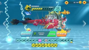 как получить много кристаллов Hungry Shark Evolution