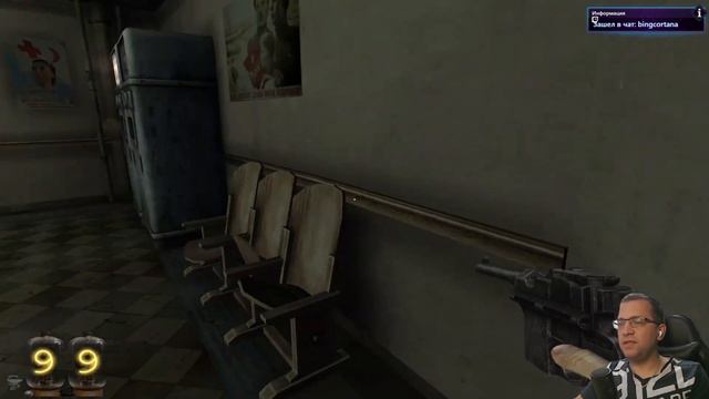 You Are Empty #стрим 1 смотреть онлайн