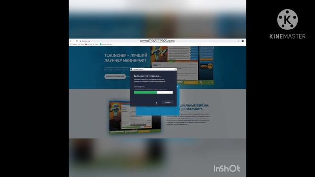 как скачать Minecraft на ПК (компьютер) 2020 смотреть онлайн