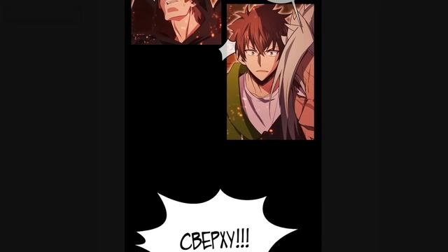 Бездарный мусор без таланта становится богом, работая неполный рабочий день 1-10 главы