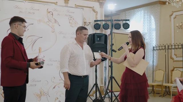 Wedding Day 20.07.2019 Ведущий на свадьбу, Ведущий Уфа, ведущий казань, Тамада на свадьбу смотреть онлайн