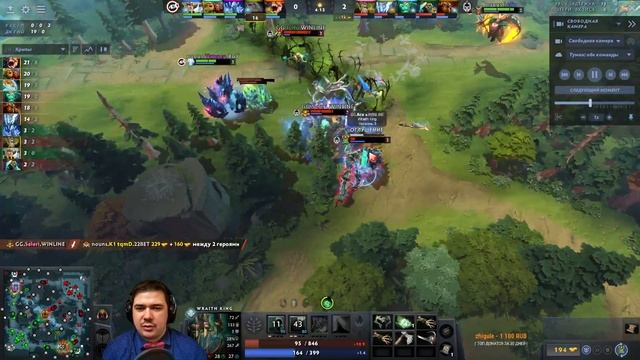 Гладиаторы которым чет лень играть Обзор Игр The international 2023 смотреть онлайн