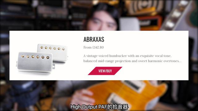 【天線吉他閑話】帶妳認識我的Gibson CustomShop Les Paul 1959 Standard Reissue R9，聊聊我的吉他#1 смотреть онлайн