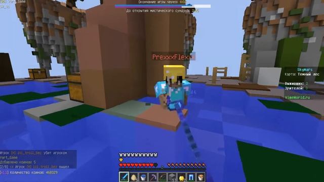 Текстур пак 1х1// Текстур пак для слабых ПК смотреть онлайн