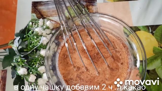 АЖУРНЫЕ ,БЛИНЧИКИ -ЗЕБРА,СМОГУТ ПРИГОТОВИТЬ ДАЖЕ ДЕТИ!#БЛИНЧИКИ#ЗЕБРА#РЕЦЕПТ# смотреть онлайн