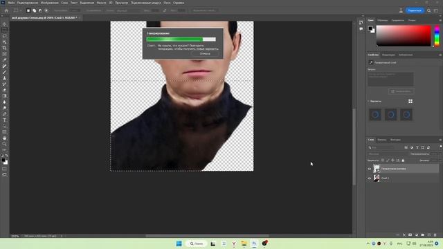 Нейросеть для реставрации фотографий смотреть онлайн