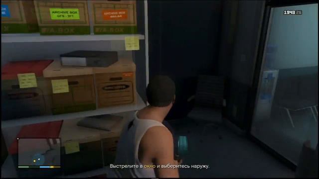 Gta 5 прохождения #15 