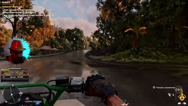 Far Cry 6 ПОЛНОЕ ПРОХОЖДЕНИЕ #4 ➥ СОВМЕСТНОЕ ПРОХОЖДЕНИЕ смотреть онлайн