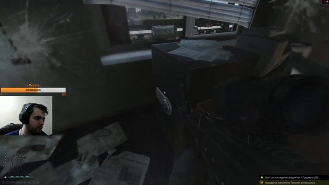 Парад квестов в таркове. Escape from Tarkov 0.12 смотреть онлайн