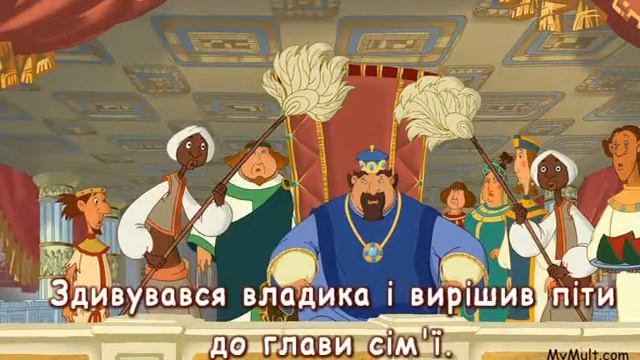 Мудра притча смотреть онлайн