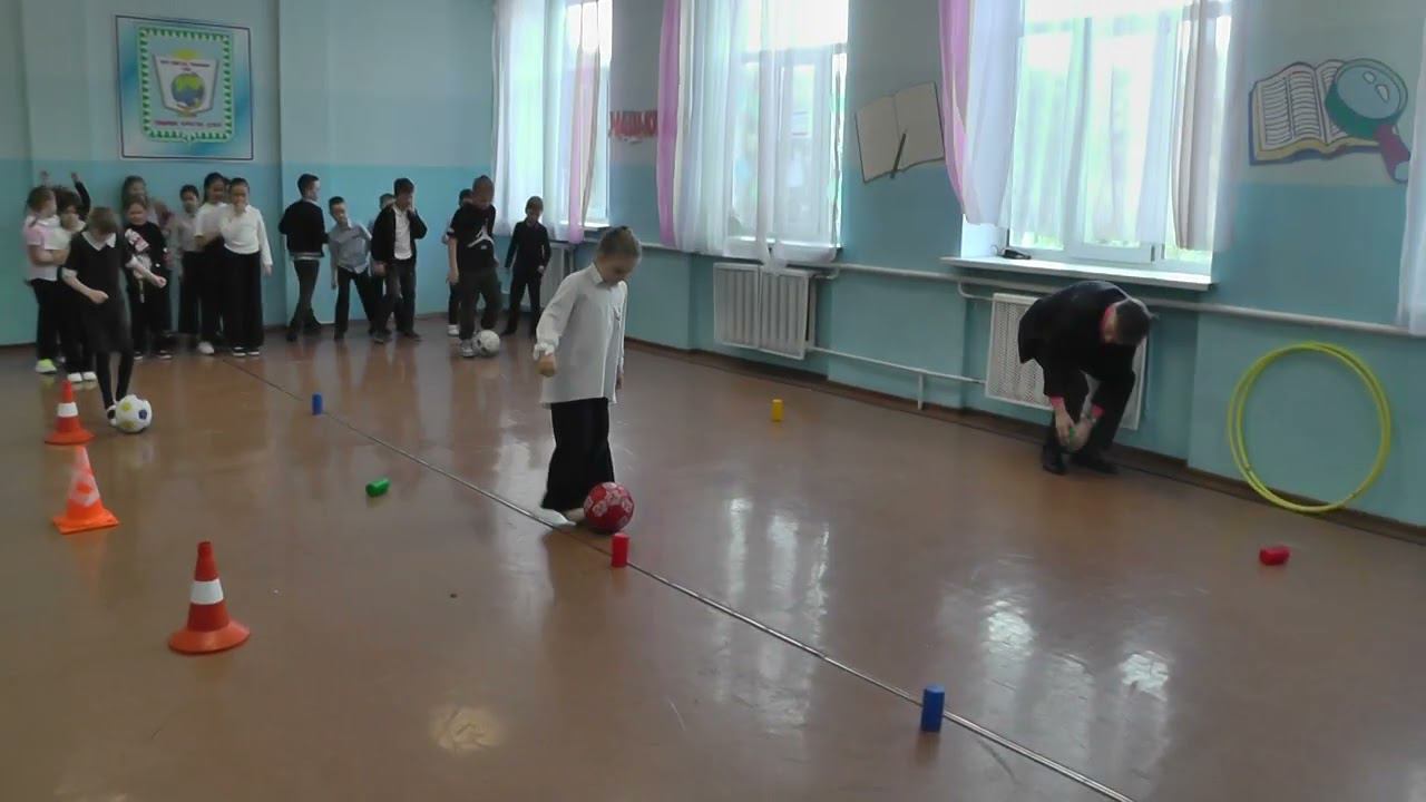 "Классный" кубок 1 - 4 классы смотреть онлайн