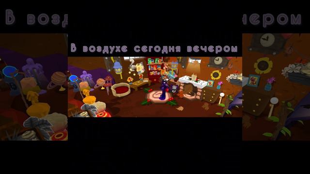 Lemon Demon-FunkyTown на русском (animal jam) (0) смотреть онлайн