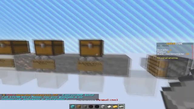 РАЗДЕЛЕНИЕ НА КОМАНДЫ | ФРЕНДЛИФАЕР | COD++ смотреть онлайн