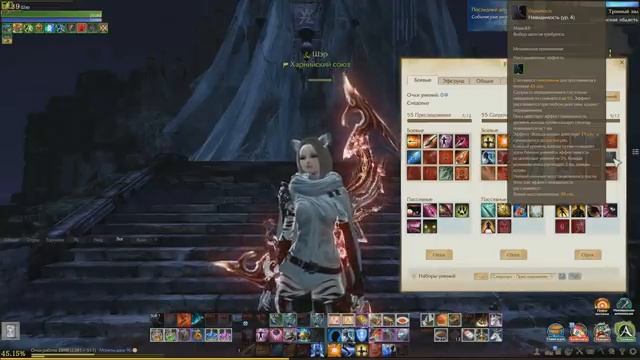 ARCHEAGE 5.7 - СЛЕДОПЫТ, САМЫЙ СВЕЖИЙ ГАЙД-ОБЗОР 2019 ГОДА! смотреть онлайн