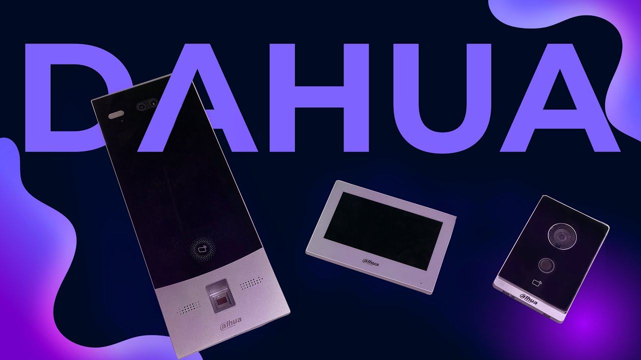 Обзор линейки видеодомофонов Dahua | HDL Automation Russia