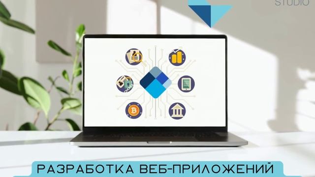 Разработка веб приложений на блокчейне и смарт контрактах смотреть онлайн