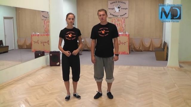 Буги-Вуги. Видео урок №1 от MostDance.com (Малышенко,Катрунов) смотреть онлайн