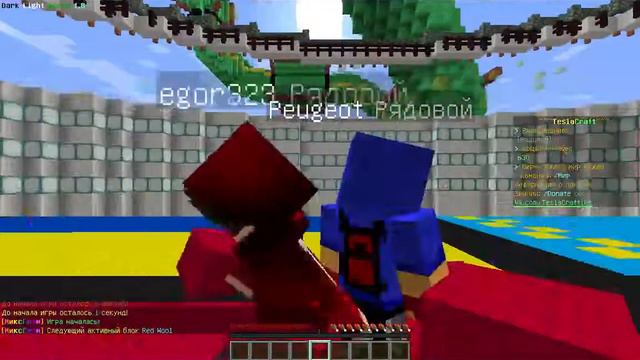 Играем на серве tesla craft режим микс гейм(пение друга про завод) смотреть онлайн