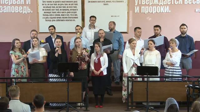 Служение молодых семей -- Жизни страницы шуршат смотреть онлайн