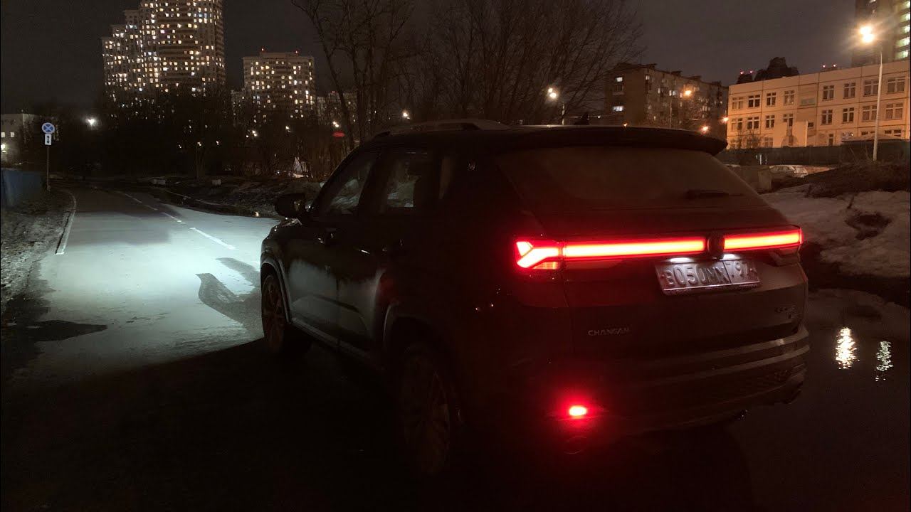 Changan CS35 Plus New как светит смотреть онлайн