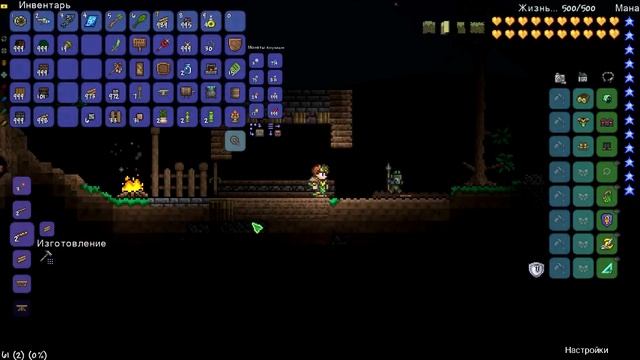 Terraria SB - ЛЁГКИЙ ДОМ ДЛЯ ДРИАДЫ - #79 смотреть онлайн