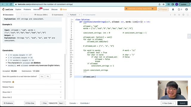 Leetcode Python - Easy - Count Number of Consistent Strings (Linear - Single Pointer) смотреть онлайн