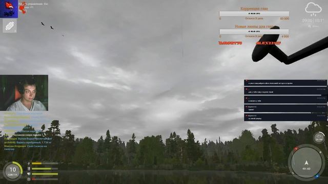 Russian Fishing 4.Танкист на рыбалке.Новый розыгрыш в группе 18+ смотреть онлайн