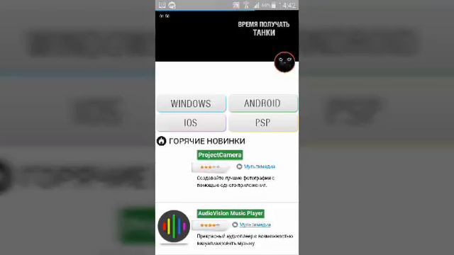 Что делать с кешом??? смотреть онлайн