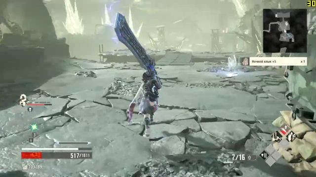 Code Vein на 100% прохождение#5 (Воспоминание, Рыцарь королевы) смотреть онлайн