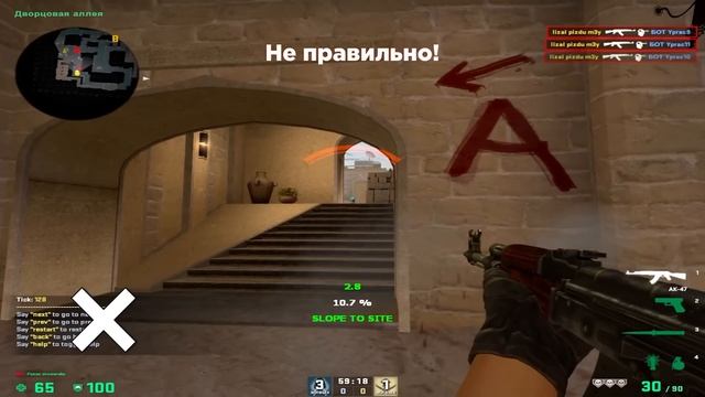 КАК ПИКАТЬ ПРАВИЛЬНО? ОТ 3.000ELO смотреть онлайн
