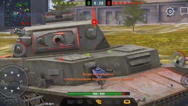 🎉урааа у меня есть канал🎉 смотреть онлайн