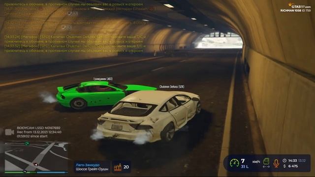 GTA 5 RP* Уход от рп..mp4 смотреть онлайн