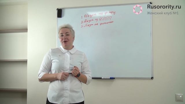 Анализы смотреть онлайн